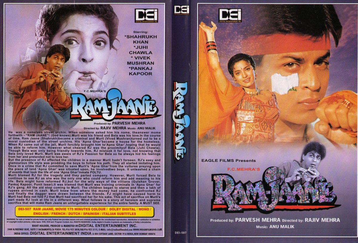 Yaraana 1995 film
